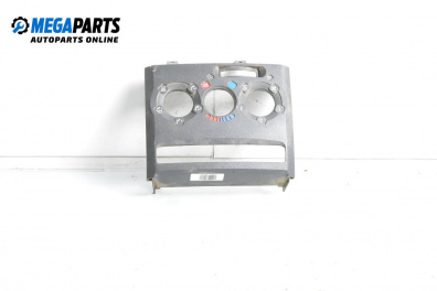 Zentralkonsole for Citroen Jumper Box II (04.2002 - 04.2006)