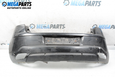 Bara de protectie spate for Citroen C4 Coupe (11.2004 - 12.2013), coupe