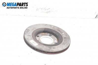 Brake disc for Citroen Xsara Break (10.1997 - 03.2010), position: front