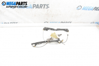 Motor des elektrischen fensterhebers for BMW 3 Series E90 Coupe E92 (06.2006 - 12.2013), 3 türen, coupe, position: rechts, vorderseite