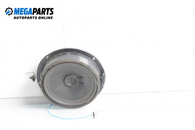 Lautsprecher for Audi A4 Sedan B7 (11.2004 - 06.2008)