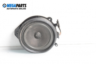 Lautsprecher for Audi A4 Sedan B7 (11.2004 - 06.2008)