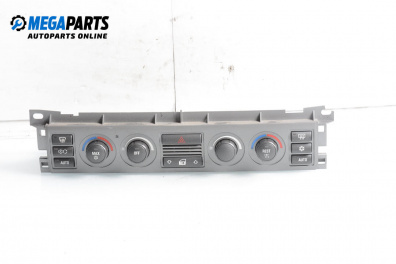 Air conditioning panel for BMW 7 Series E65 (11.2001 - 12.2009)