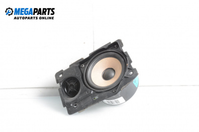 Loudspeaker for BMW 7 Series E65 (11.2001 - 12.2009)