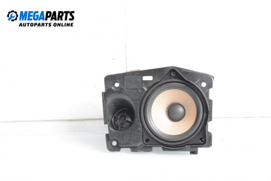 Loudspeaker for BMW 7 Series E65 (11.2001 - 12.2009)