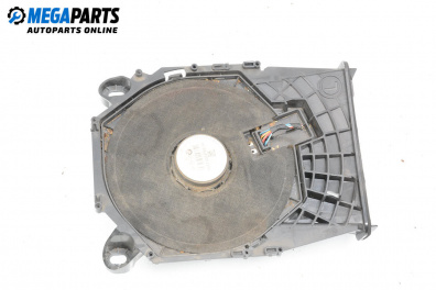 Subwoofer for BMW 3 Series E90 Sedan E90 (01.2005 - 12.2011)