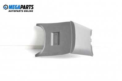 Interieur kunststoffbauteile for Peugeot 508 Sedan I (11.2010 - 12.2018), 5 türen, sedan, position: vorderseite