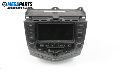 Navigație GPS for Honda Accord VII Sedan (01.2003 - 09. 2012)