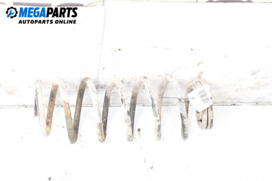 Arc for Peugeot 107 Hatchback (06.2005 - 05.2014), hatchback, position: din spate