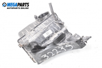 Carcasă filtru de aer for Ford Fiesta IV Hatchback (08.1995 - 09.2002) 1.25 i 16V