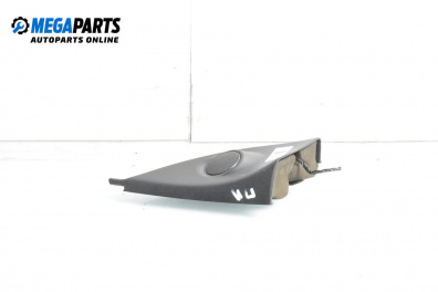 Lautsprecher for Opel Astra H Hatchback (01.2004 - 05.2014)