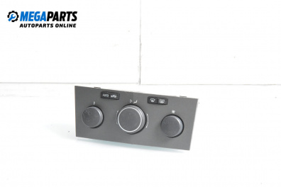 Bedienteil klimaanlage for Opel Astra H Hatchback (01.2004 - 05.2014)