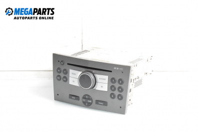CD spieler for Opel Astra H Hatchback (01.2004 - 05.2014)