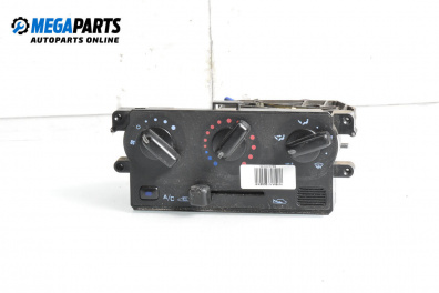 Air conditioning panel for Nissan Micra II Hatchback (01.1992 - 02.2003)