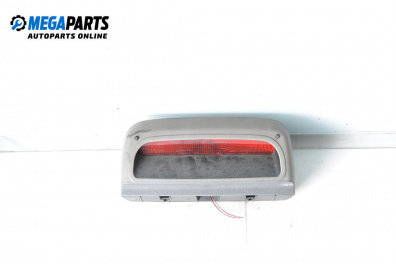 Al treilea stop for Nissan Micra II Hatchback (01.1992 - 02.2003), hatchback