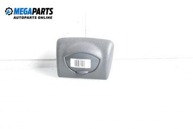 Aschenbecher for Fiat Bravo I Hatchback (10.1995 - 10.2001)