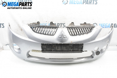 Frontstoßstange for Mitsubishi Grandis Minivan (03.2003 - 12.2011), minivan, position: vorderseite