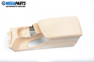 Armrest for BMW X3 Series E83 (01.2004 - 12.2011)