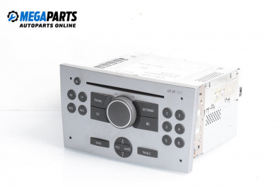 CD player for Opel Corsa C Hatchback (09.2000 - 12.2009)