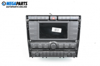 GPS navigation for Volkswagen Phaeton Sedan (04.2002 - 03.2016)