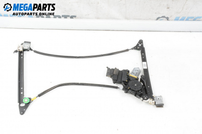 Electric window regulator for Ford Galaxy Minivan I (03.1995 - 05.2006), 5 doors, minivan, position: rear - right