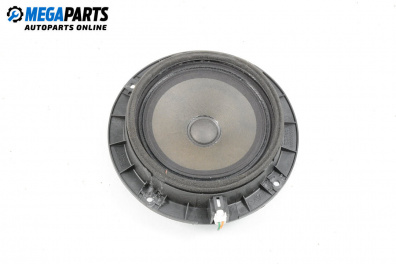 Lautsprecher for Hyundai i30 Hatchback I (10.2007 - 11.2011)