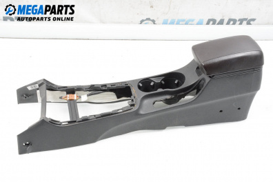 Cotieră for Hyundai i30 Hatchback I (10.2007 - 11.2011)