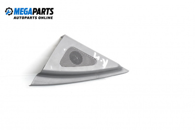 Loudspeaker for Hyundai i30 Hatchback I (10.2007 - 11.2011)