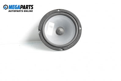Lautsprecher for Peugeot 406 Sedan (08.1995 - 01.2005)