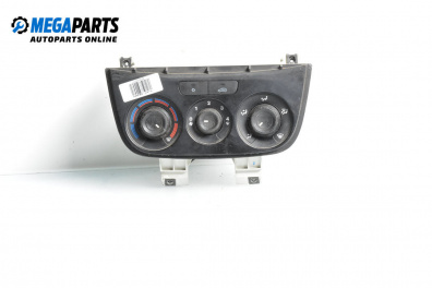Panel heating for Fiat Doblo Cargo II (02.2010 - ...)