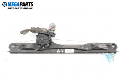 Electric window regulator for Fiat Doblo Cargo II (02.2010 - ...), 3 doors, truck, position: front - right