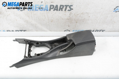 Armrest for BMW 3 Series E90 Sedan E90 (01.2005 - 12.2011)