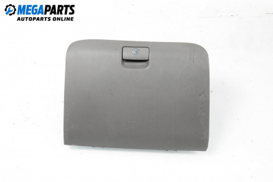 Glove box for Hyundai Tucson SUV I (06.2004 - 11.2010)