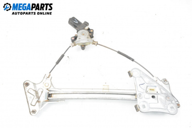 Electric window regulator for Hyundai Coupe Coupe II (08.2001 - 08.2009), 3 doors, coupe, position: left