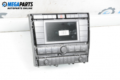 GPS anzeige for Volkswagen Phaeton Sedan (04.2002 - 03.2016)