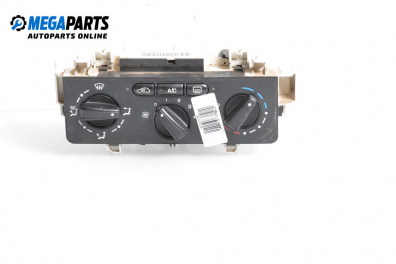 Bedienteil klimaanlage for Citroen C2 Hatchback (09.2003 - 09.2017)