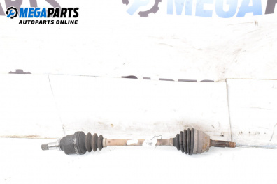 Driveshaft for Citroen C2 Hatchback (09.2003 - 09.2017) 1.4 HDi, 68 hp, position: front - left