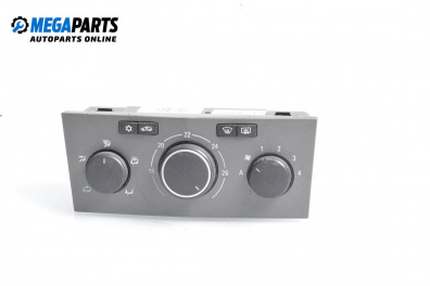 Air conditioning panel for Opel Astra H Estate (08.2004 - 05.2014)