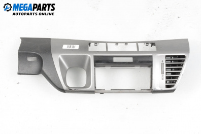 Central console for Honda FR-V Minivan (08.2004 - 10.2011)