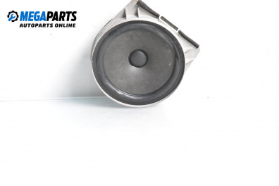 Lautsprecher for Honda FR-V Minivan (08.2004 - 10.2011)