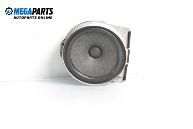 Lautsprecher for Honda FR-V Minivan (08.2004 - 10.2011)