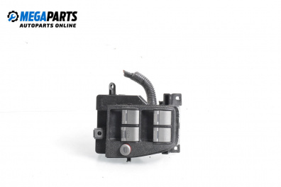 Tasten el. scheiben for Honda FR-V Minivan (08.2004 - 10.2011)