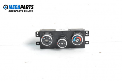 Panou aer condiționat for Hyundai Tucson SUV I (06.2004 - 11.2010)