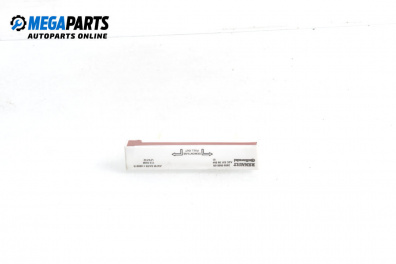 Antenna booster for Renault Megane III Hatchback (11.2008 - 12.2015)