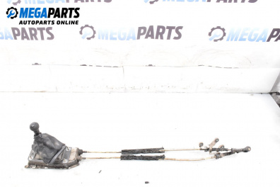 Shifter with bars for Seat Ibiza III Hatchback (02.2002 - 11.2009)