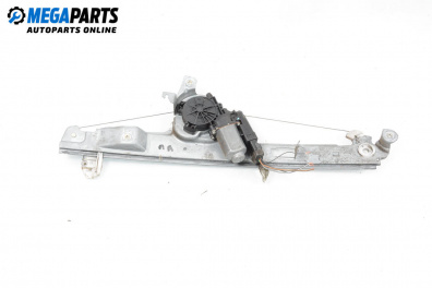 Electric window regulator for Renault Scenic II Minivan (06.2003 - 07.2010), 5 doors, minivan, position: front - left