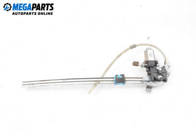 Electric window regulator for Renault Espace IV Minivan (11.2002 - 02.2015), 5 doors, minivan, position: rear - right