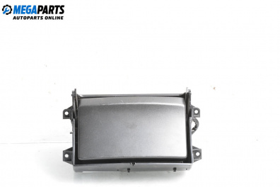 Scrumieră for Toyota Avensis II Station Wagon (04.2003 - 11.2008)