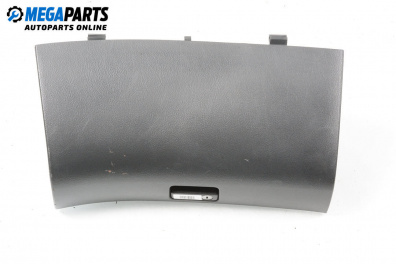 Capac torpedo for Toyota Avensis II Station Wagon (04.2003 - 11.2008)