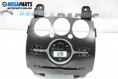 Central console for Mazda 2 Hatchback II (10.2007 - 06.2015)